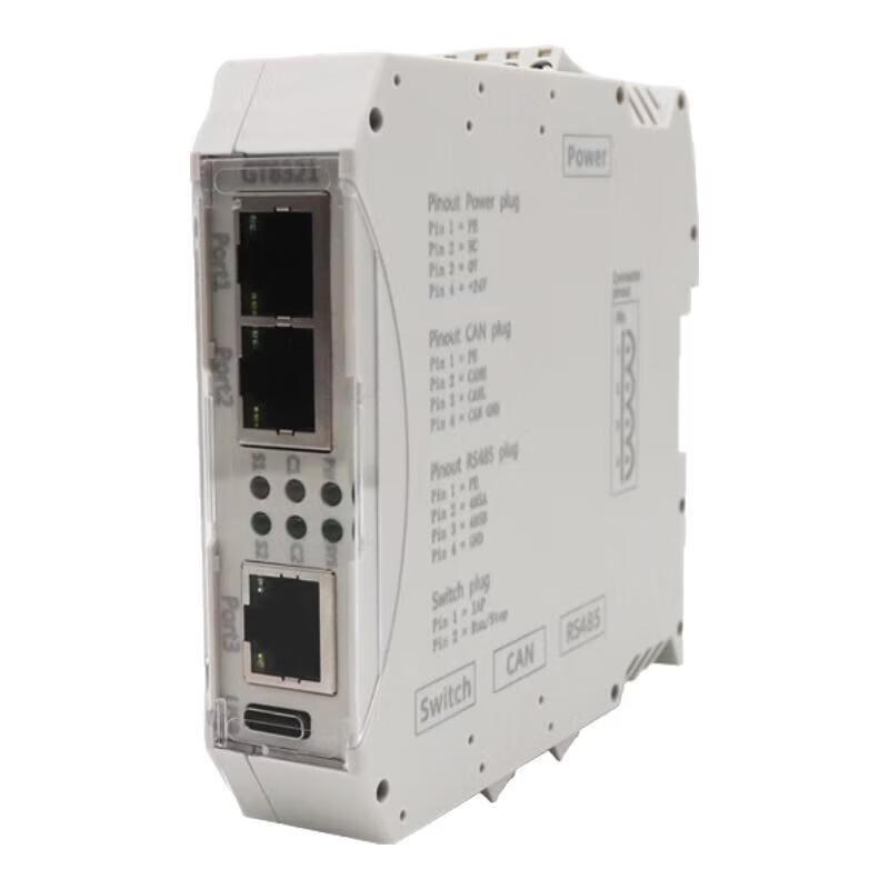 GCAN Profinet to CANopen Protocol Gateway
GCAN Profinet to CANopen Protocol Gateway