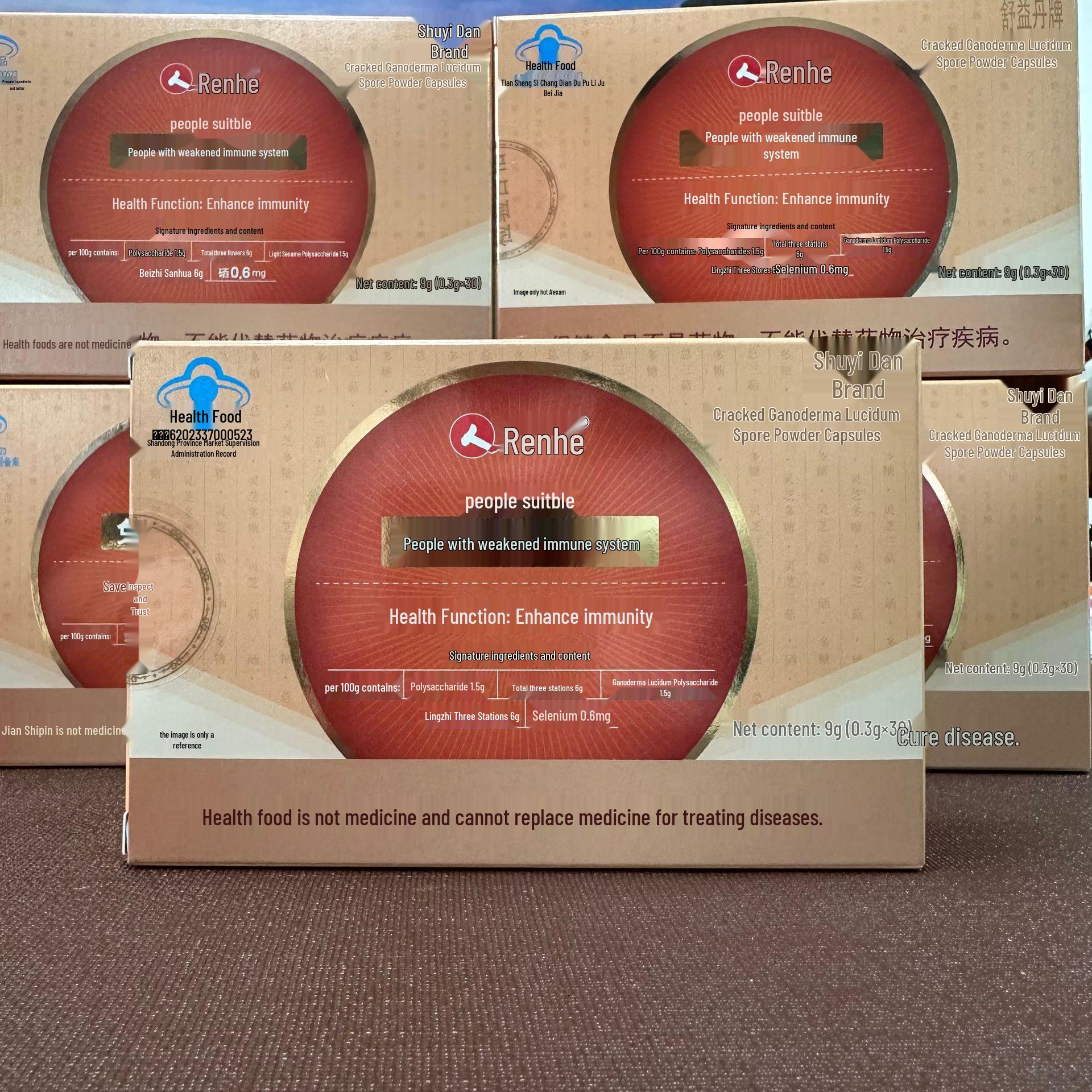 Renhe Ganoderma Lucidum Spore Powder Capsules for Immunity Support - 30 Count
Renhe Ganoderma Lucidum Spore Powder Capsules for Immunity Support - 30 Count