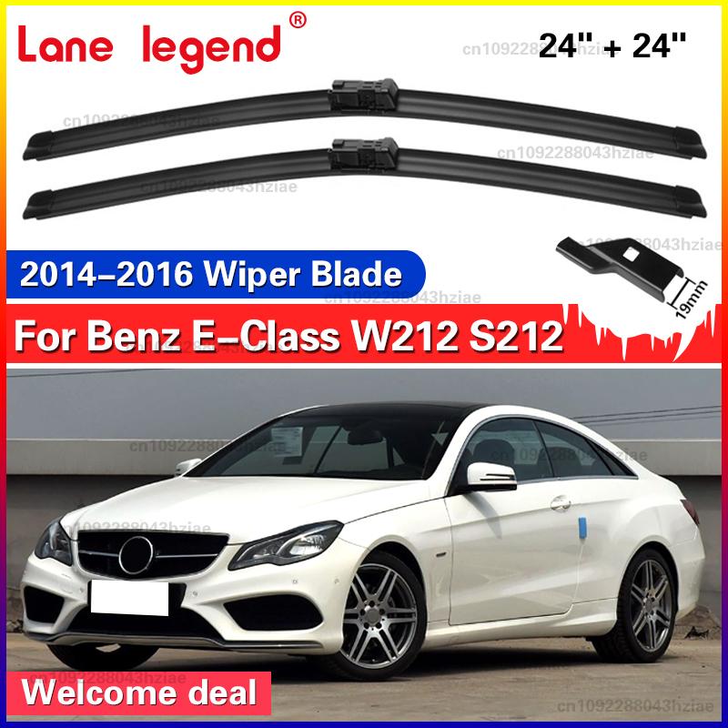 For Mercedes Benz E Class W212 S212 Front Wiper Blades 2014 2015 2016 E250 E300 E350 E400 E550 Windscreen Windshield Window Benz E-Class
For Mercedes Benz E Class W212 S212 Front Wiper Blades 2014 2015 2016 E250 E300 E350 E400 E550 Windscreen Windshield Window Benz E-Class