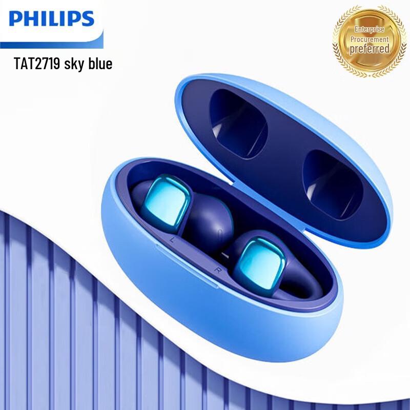 Philips Ear-Clip Wireless Open-Ear Sports Earphones
Philips Ear-Clip Wireless Open-Ear Sports Earphones