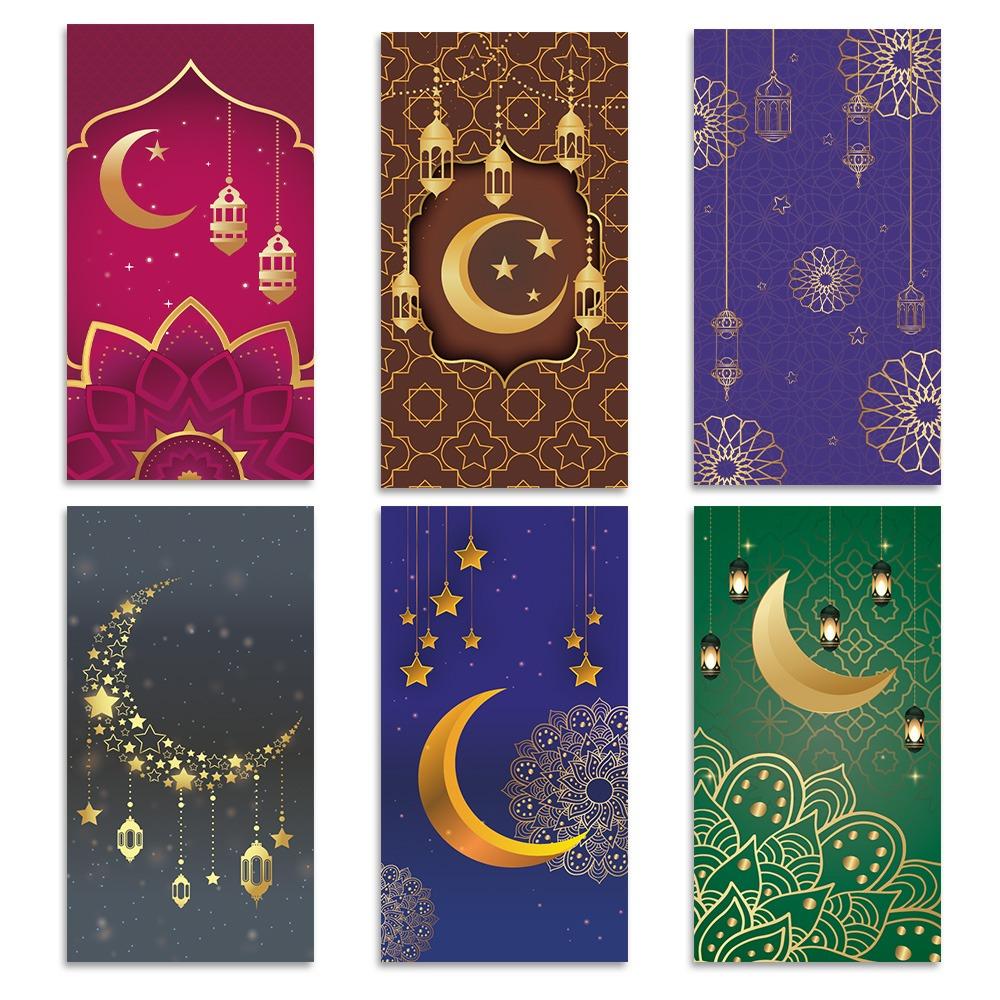 6Pcs Colorful Eid Mubarak Cash Envelopes Paper Eid Al-fitr Supplies for Family Gathering style 7
6Pcs Colorful Eid Mubarak Cash Envelopes Paper Eid Al-fitr Supplies for Family Gathering style 7