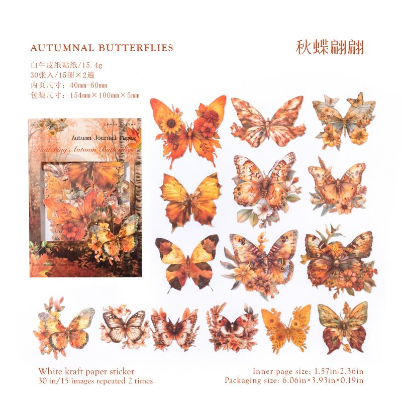 30pcs Autumn Notes Series Creative Decoration Sticker DIY Diary Phone Case Aesthetic Scrapbook Stationery Stickers
30pcs Autumn Notes Series Creative Decoration Sticker DIY Diary Phone Case Aesthetic Scrapbook Stationery Stickers