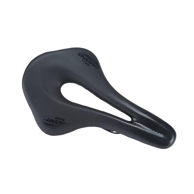 Bicycle Silicone Hollow Saddle
Bicycle Silicone Hollow Saddle