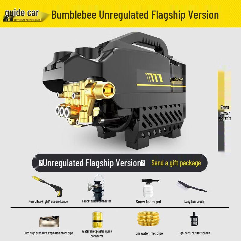 Автомийка високого тиску Compass 1800 Вт, штекер CN (адаптер в комплекті)
Автомийка високого тиску Compass 1800 Вт, штекер CN (адаптер в комплекті)