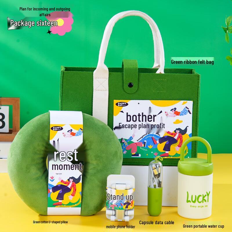Corporate Gift Set with Water Cup & Travel Essentials
Corporate Gift Set with Water Cup & Travel Essentials