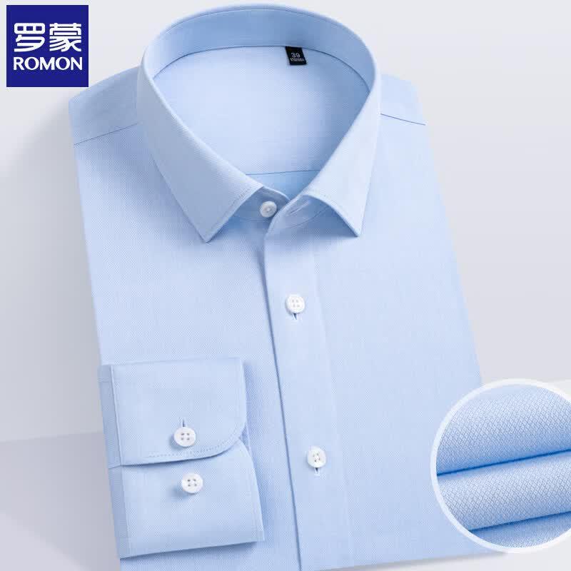 Men s Non-Iron Business Dress Shirt 38
Men s Non-Iron Business Dress Shirt 38