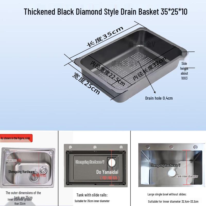 ZISIZ Stainless Steel Basin-in-Basin Draining Basket
ZISIZ Stainless Steel Basin-in-Basin Draining Basket