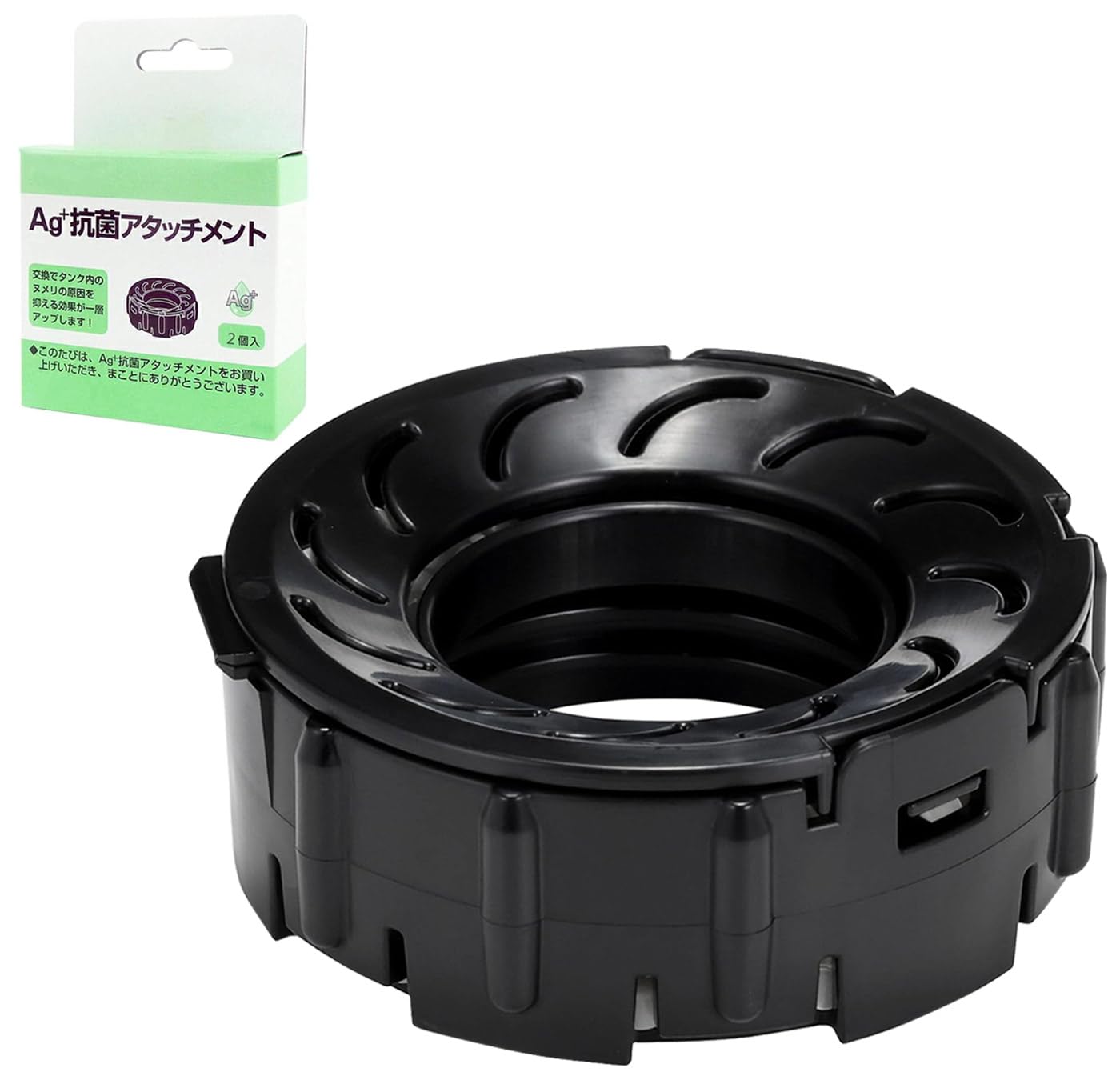 Bilibala H011502 Attachment Hybrid Humidifier Replacement Part Humidifier Replacement Ion Cartridge Antibacterial Unit Compatible Black 1 piece
Bilibala H011502 Attachment Hybrid Humidifier Replacement Part Humidifier Replacement Ion Cartridge Antibacterial Unit Compatible Black 1 piece