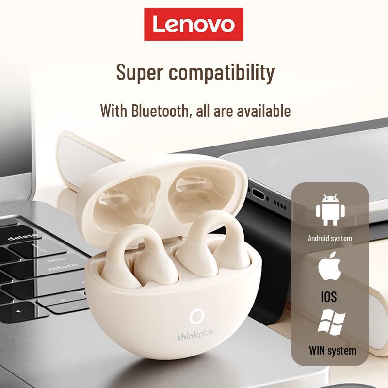Lenovo LP25 Open-Ear Bluetooth 5.4 Ear-Clip Headphones
Lenovo LP25 Open-Ear Bluetooth 5.4 Ear-Clip Headphones