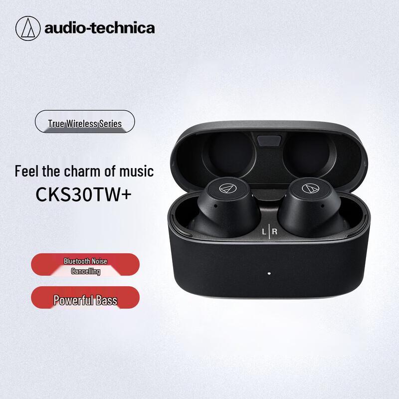 Audio-technica CKS30TW+ True Wireless Noise-Cancelling Bluetooth Earbuds
Audio-technica CKS30TW+ True Wireless Noise-Cancelling Bluetooth Earbuds