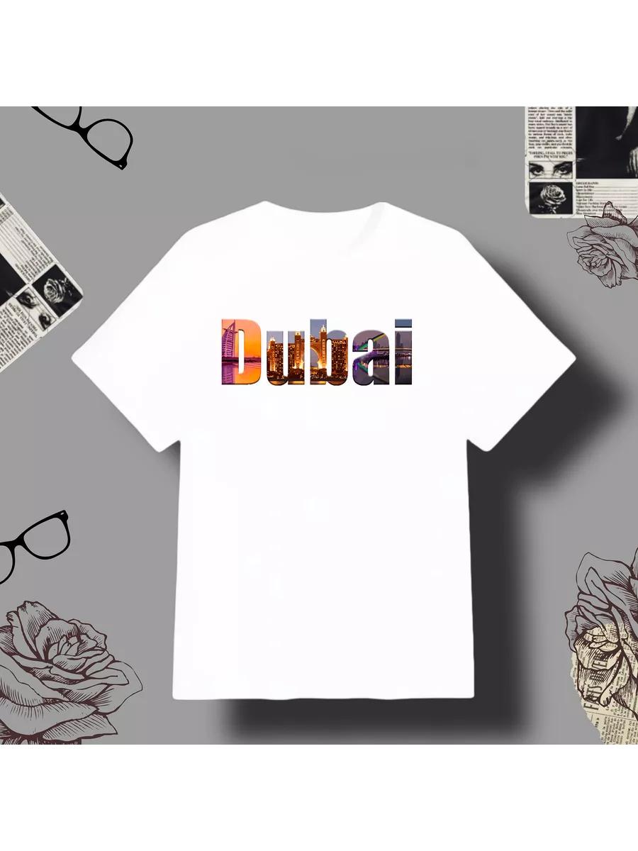 Dubai T-shirt 3XL
Dubai T-shirt 3XL
