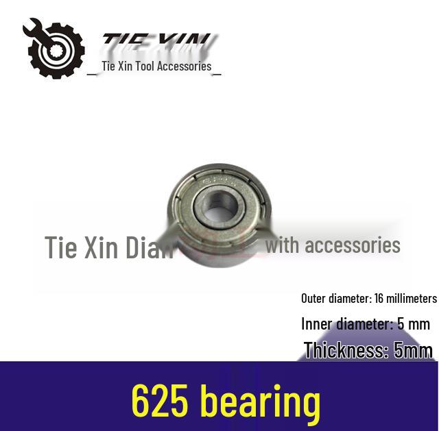 Bearing Drive 625, Item No. 03062
Bearing Drive 625, Item No. 03062