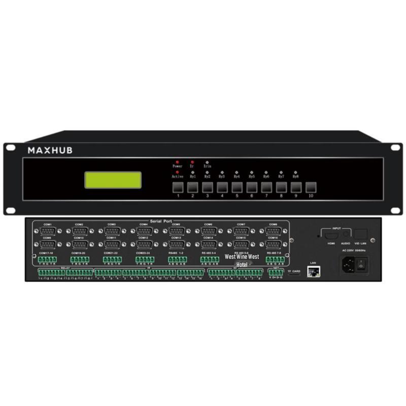 MAXHUB Intelligent Central Control Host for Conference Systems (CN version)
MAXHUB Intelligent Central Control Host for Conference Systems (CN version)