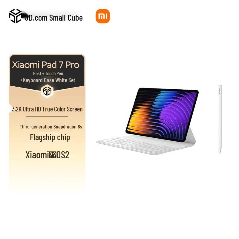 Xiaomi Pad 7 Pro 11.2-inch 3.2K Tablet (CN version)
Xiaomi Pad 7 Pro 11.2-inch 3.2K Tablet (CN version)