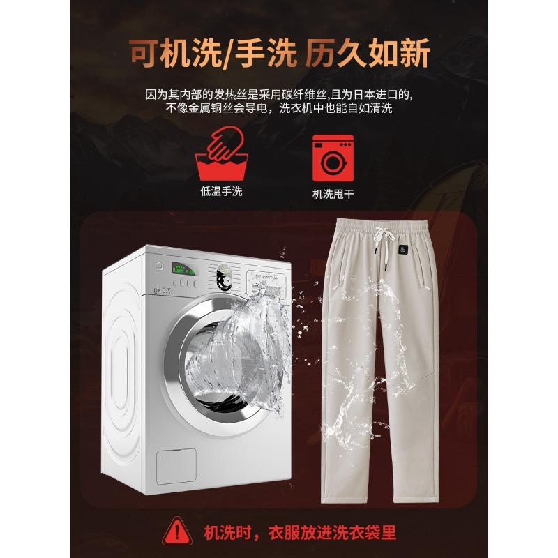 Зимние графеновые спортивные штаны с наколенниками, брюки с электроподогревом, утолщенные теплые повседневные брюки, умные уличные ветрозащитные брюки 3XL 180-100kg
Зимние графеновые спортивные штаны с наколенниками, брюки с электроподогревом, утолщенные теплые повседневные брюки, умные уличные ветрозащитные брюки 3XL 180-100kg