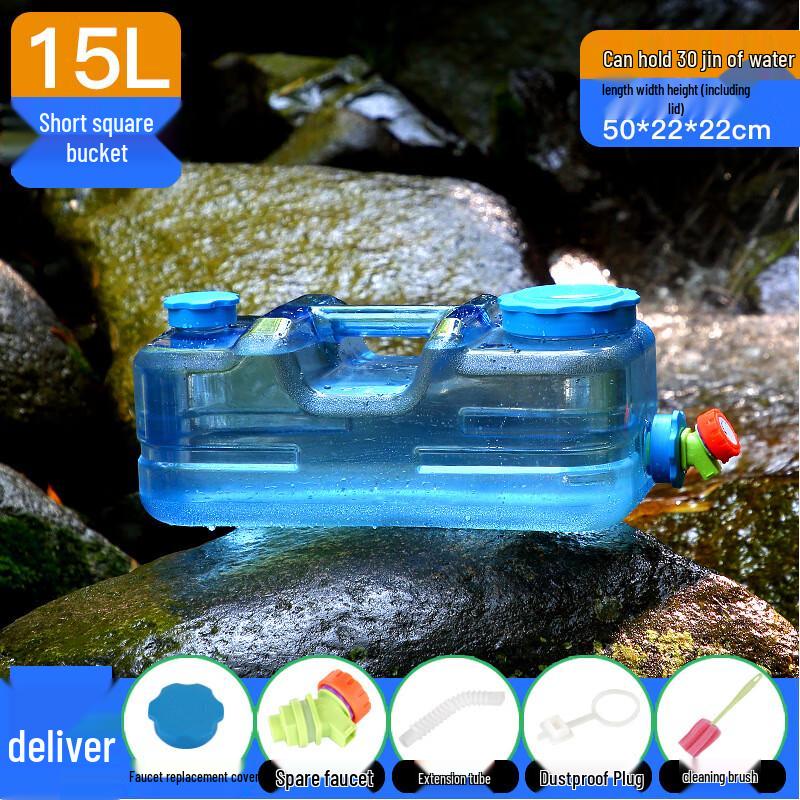 OEING Portable PC Water Storage Tank 15L
OEING Portable PC Water Storage Tank 15L