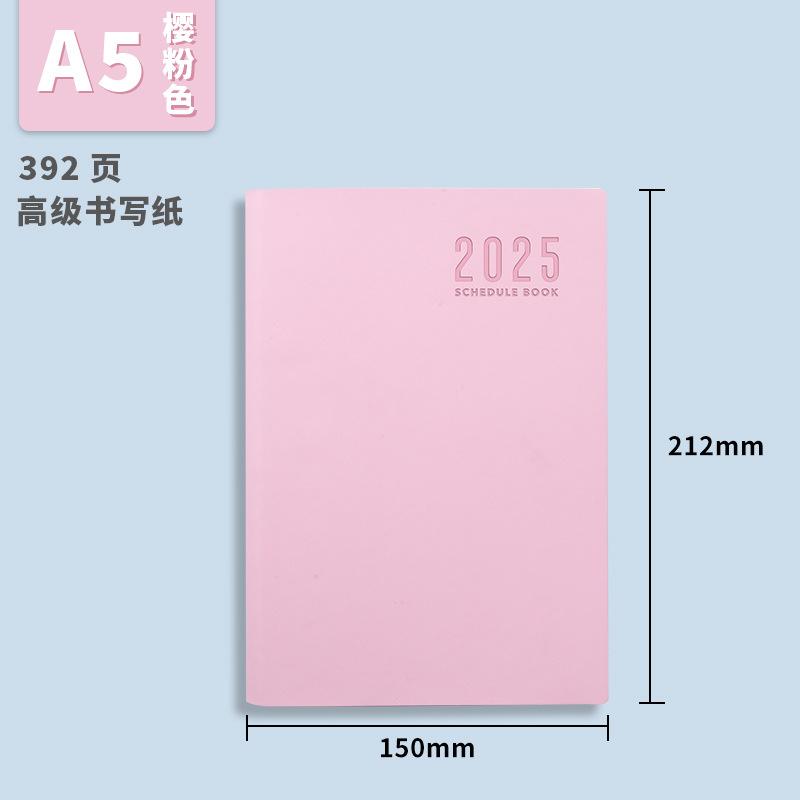 2026 A5 Daily Planner Premium Specialty Paper Page Per Day Business Study Efficiency Notebook with Index Page
2026 A5 Daily Planner Premium Specialty Paper Page Per Day Business Study Efficiency Notebook with Index Page
