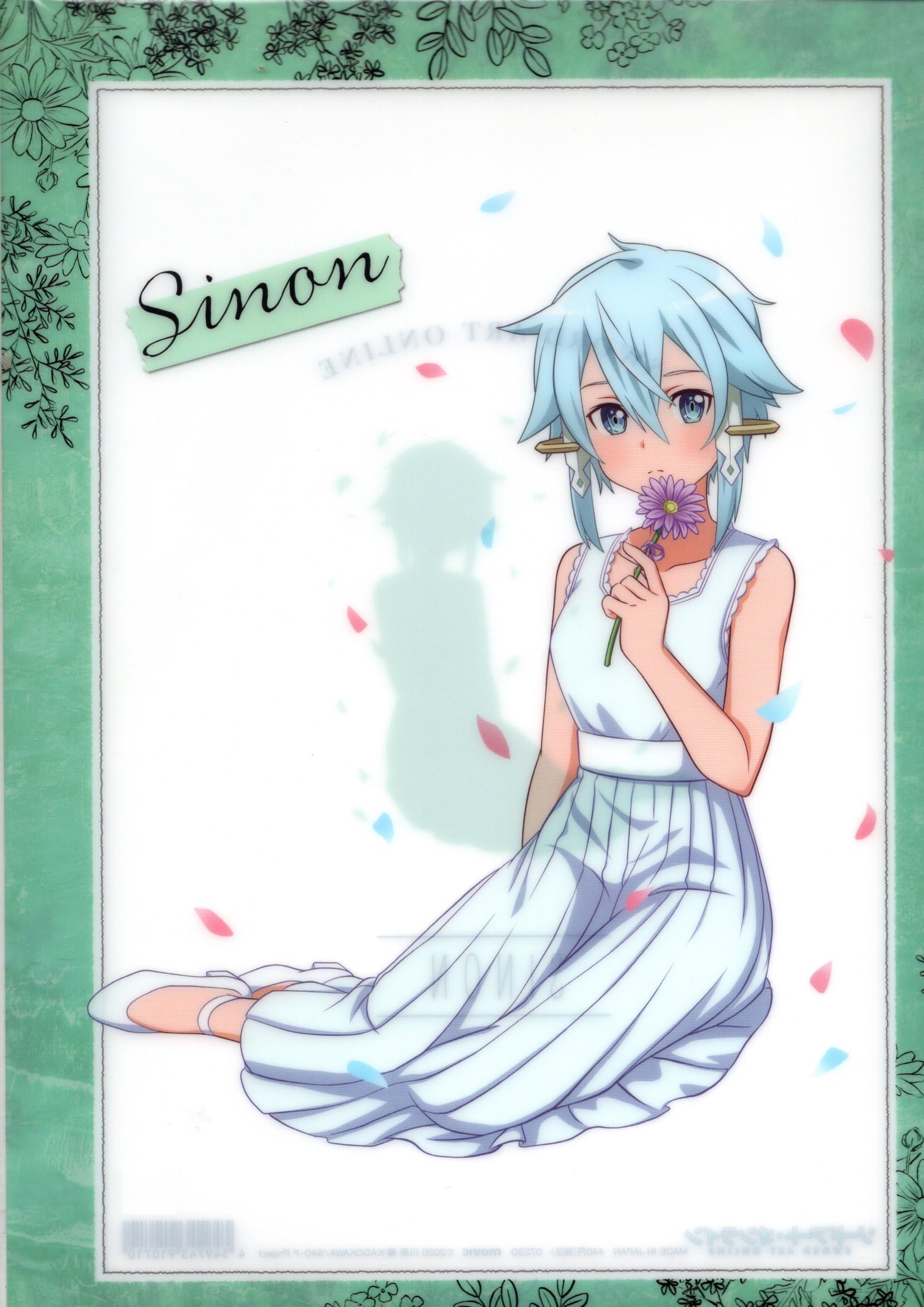 Прозрачный файл MOVIC 0723 Sword Art Online Sinon
Прозрачный файл MOVIC 0723 Sword Art Online Sinon