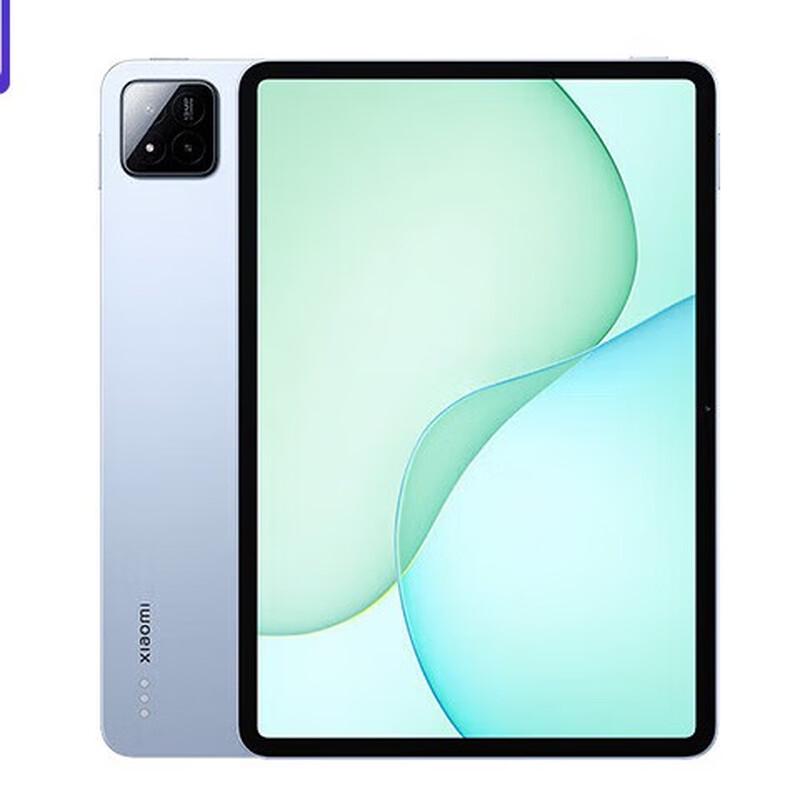 Xiaomi Pad 7 Softlight Edition (CN version)
Xiaomi Pad 7 Softlight Edition (CN version)