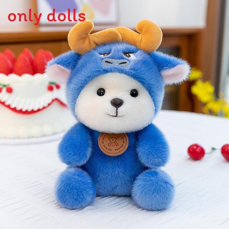 Cute Little Bear Plush Toy With Zootopia Nick And Judy Design For Kids And Collectors Cow
Cute Little Bear Plush Toy With Zootopia Nick And Judy Design For Kids And Collectors Cow