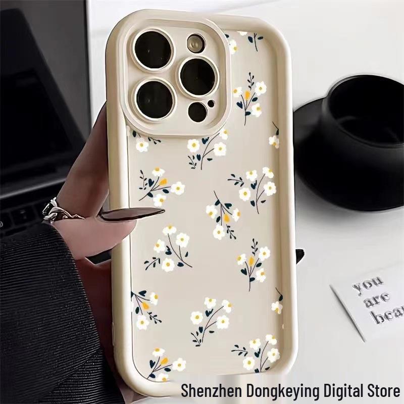 Fresh Floral iPhone 15 Pro Max Matte Case - Premium Soft Shell iPhone 14 Plus
Fresh Floral iPhone 15 Pro Max Matte Case - Premium Soft Shell iPhone 14 Plus