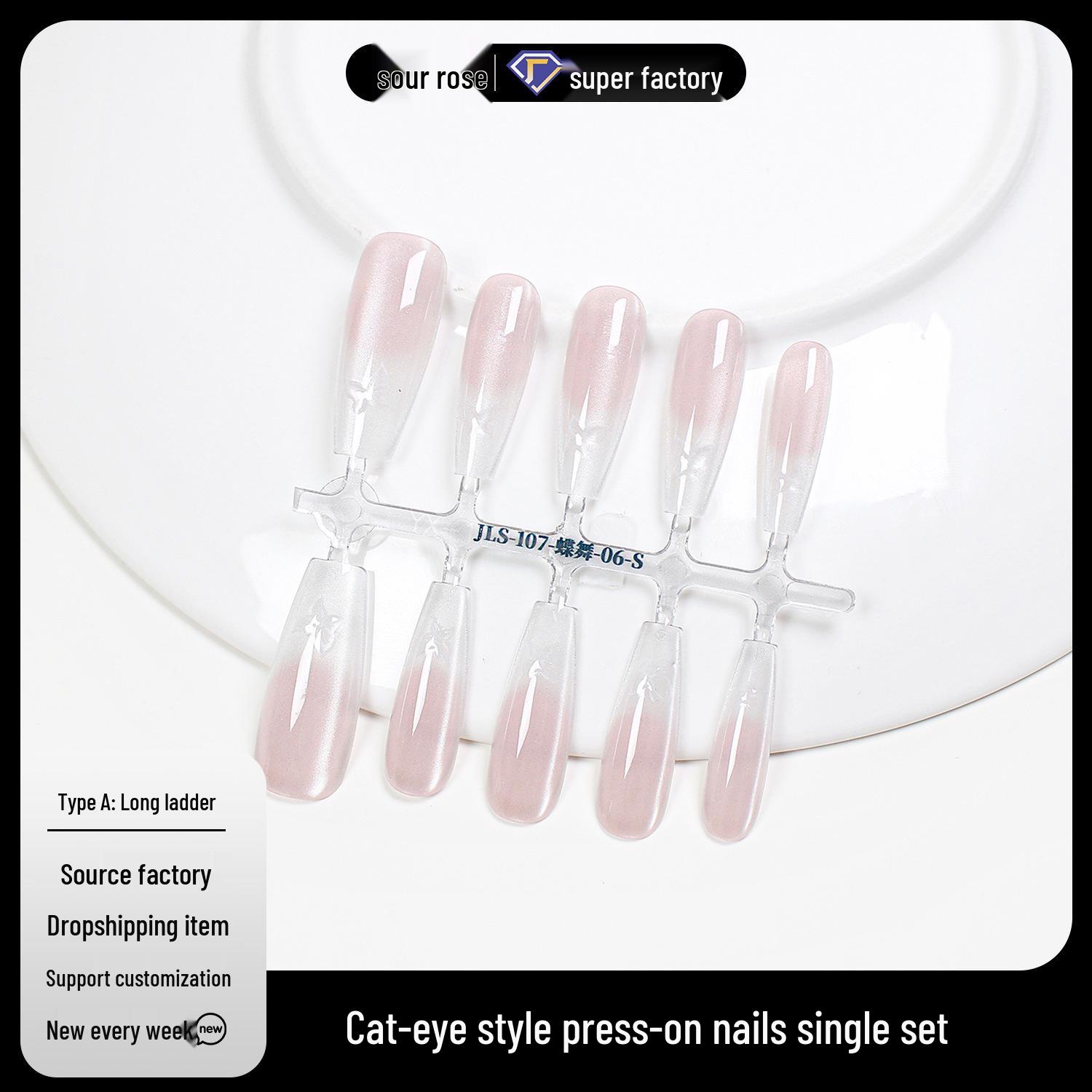 Jiaolong Butterfly Cat-Eye Wearable Nails - Ice Pink Transparent Cat-Eye Handmade Single Set Nail Patches Extra Small
Jiaolong Butterfly Cat-Eye Wearable Nails - Ice Pink Transparent Cat-Eye Handmade Single Set Nail Patches Extra Small