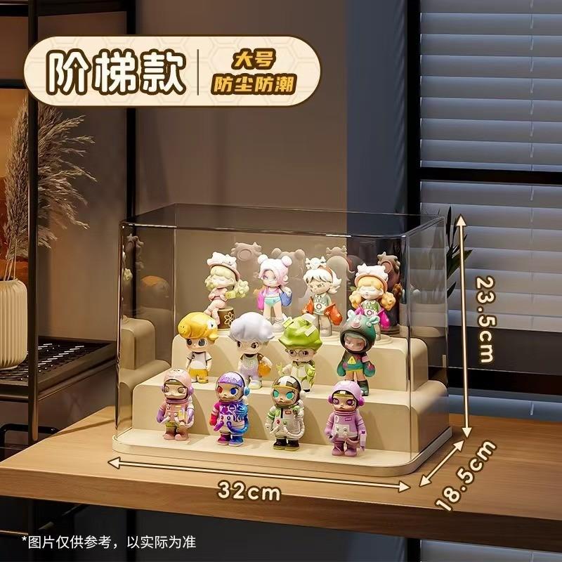 transparent Large blind box display rack with square design, suitable for POP MART display
transparent Large blind box display rack with square design, suitable for POP MART display