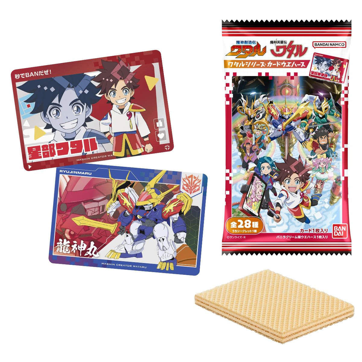 BANDAI Wataru Series Card Wafers Candy Souden (20 pieces) Toys/Wafers (Baked Sweets) (Mashin Wataru)
BANDAI Wataru Series Card Wafers Candy Souden (20 pieces) Toys/Wafers (Baked Sweets) (Mashin Wataru)