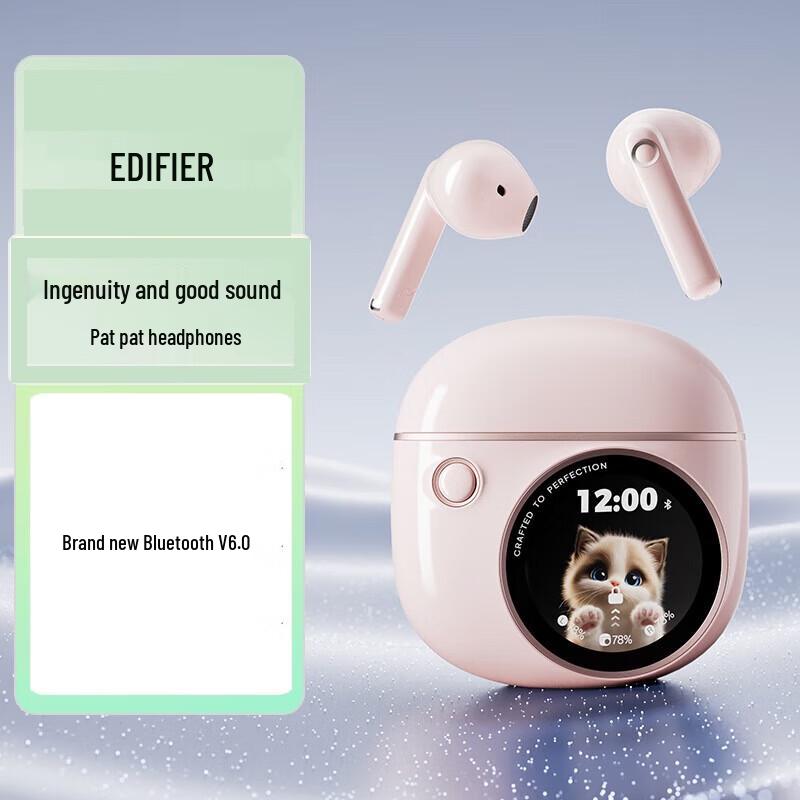Edifier Paipai True Wireless Half-in-ear Earbuds
Edifier Paipai True Wireless Half-in-ear Earbuds