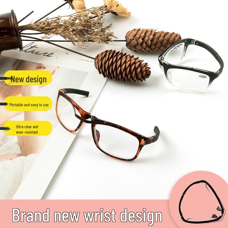 Folding Anti-Blue Light High-Definition Wristwatch Reading Glasses - Stylish and Portable for Men and Women 200°
Folding Anti-Blue Light High-Definition Wristwatch Reading Glasses - Stylish and Portable for Men and Women 200°
