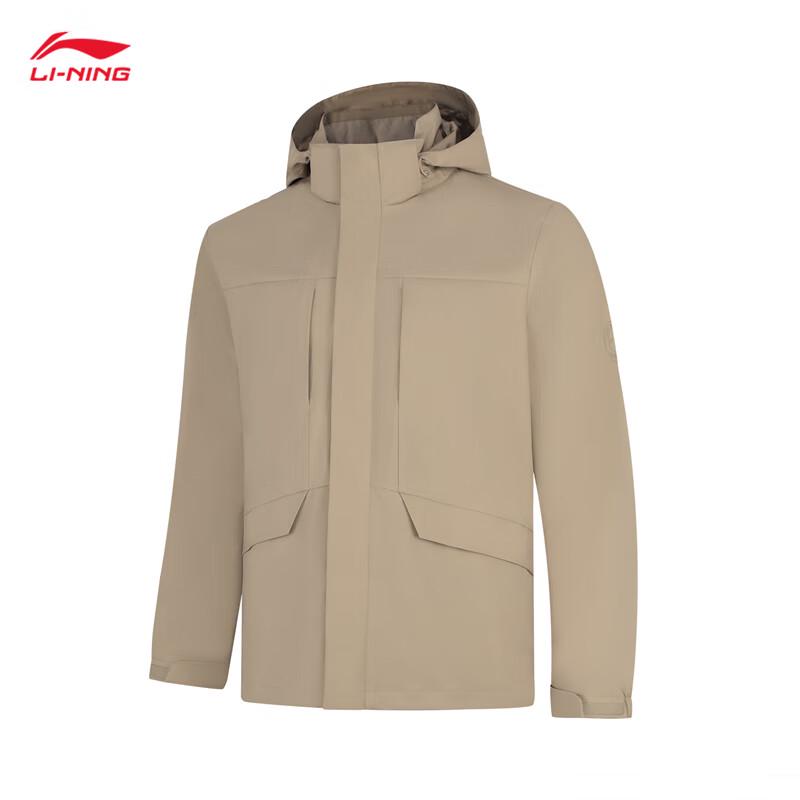 Li-Ning Men s Outdoor Hooded Jacket AFDUA07 3XL
Li-Ning Men s Outdoor Hooded Jacket AFDUA07 3XL