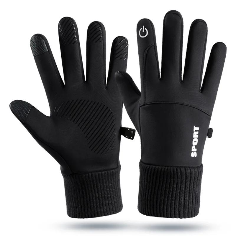 Winter Water-Resistant Male s Gloves Wind-Resistant Fitness Activities Angling Touchscreen Driving Motorcycle Ski Non-slip Warm Biking Women Gloves M
Winter Water-Resistant Male s Gloves Wind-Resistant Fitness Activities Angling Touchscreen Driving Motorcycle Ski Non-slip Warm Biking Women Gloves M