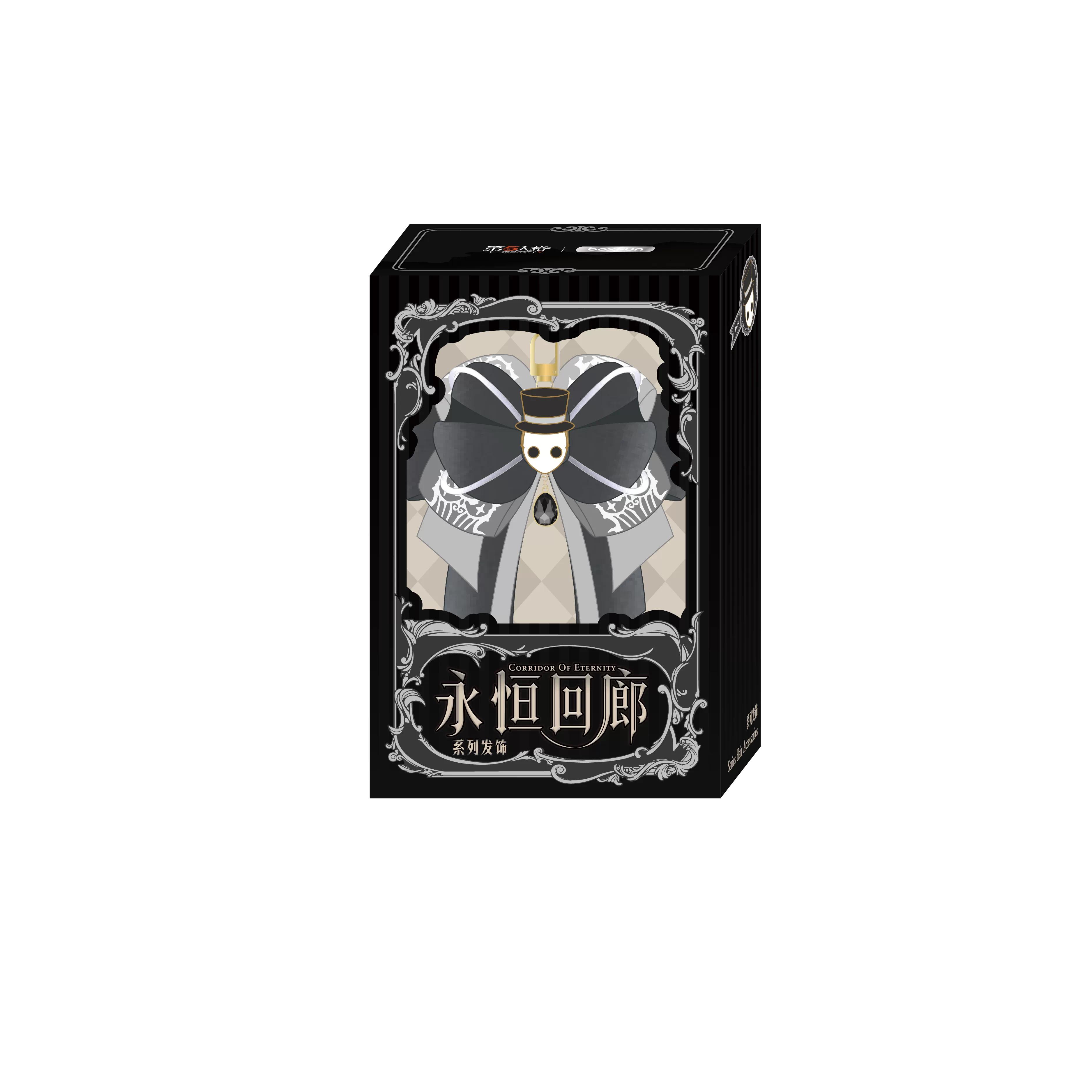 Original BOXFUN Identity V Eternal Corridor Series Hair Accessory Brooch Anime Character Collection Holiday Toys Gifts
Original BOXFUN Identity V Eternal Corridor Series Hair Accessory Brooch Anime Character Collection Holiday Toys Gifts