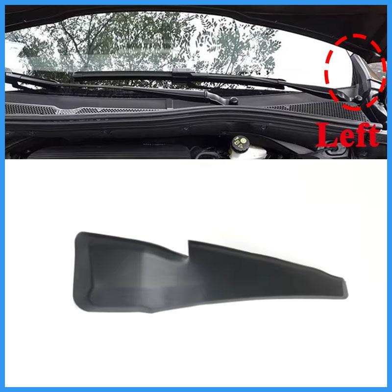 Suitable for Peugeot 2008 rain collector sealing strip, front panel cover, left and right wiper deflectors 96748542XT 96748540XT Left
Suitable for Peugeot 2008 rain collector sealing strip, front panel cover, left and right wiper deflectors 96748542XT 96748540XT Left