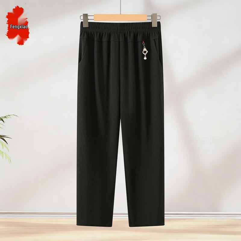 Fèngxiào Women s Elastic Waist Straight-Leg Cropped Pants 2XL
Fèngxiào Women s Elastic Waist Straight-Leg Cropped Pants 2XL