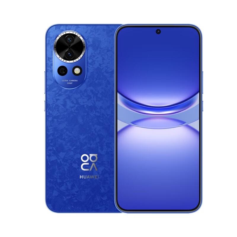 Смартфон Huawei nova12
Смартфон Huawei nova12