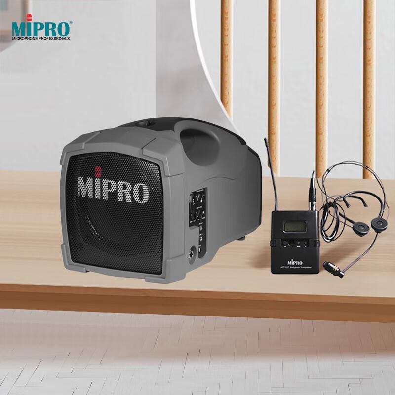 MIPRO MA-101B Portable Wireless Voice Amplifier with Headset Microphone
MIPRO MA-101B Portable Wireless Voice Amplifier with Headset Microphone