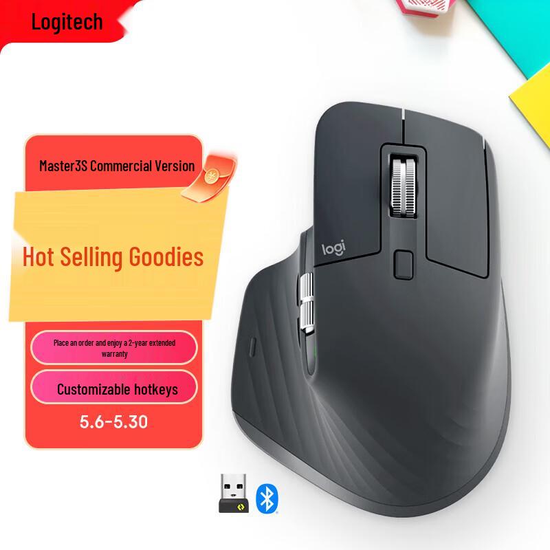 Logitech MX Master 3S Wireless Mouse
Logitech MX Master 3S Wireless Mouse