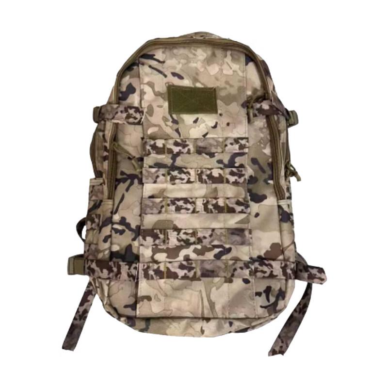 Tactical Camouflage Outdoor Backpack
Tactical Camouflage Outdoor Backpack