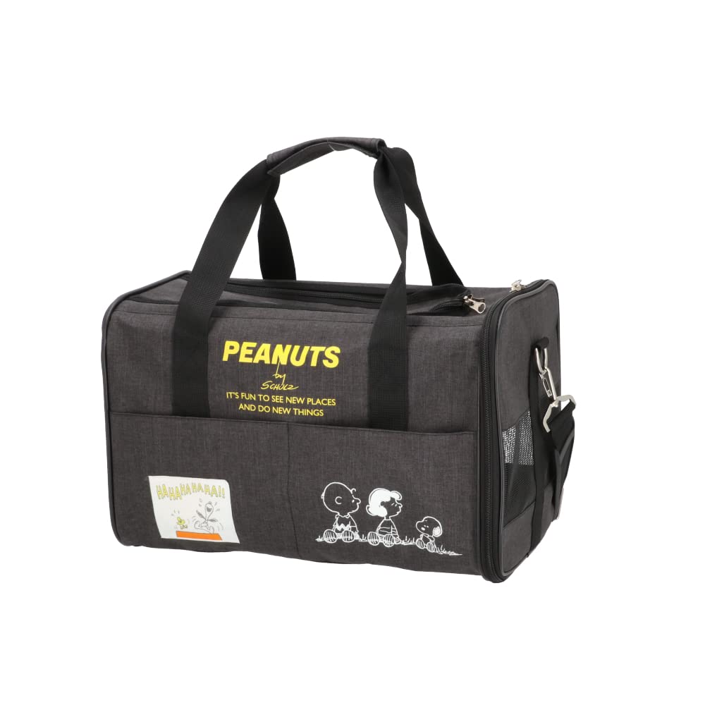 Peanuts Three Arrows PEANUTS Snoopy Tank Carrier Medium Black for Dogs and Cats чёрный
Peanuts Three Arrows PEANUTS Snoopy Tank Carrier Medium Black for Dogs and Cats чёрный