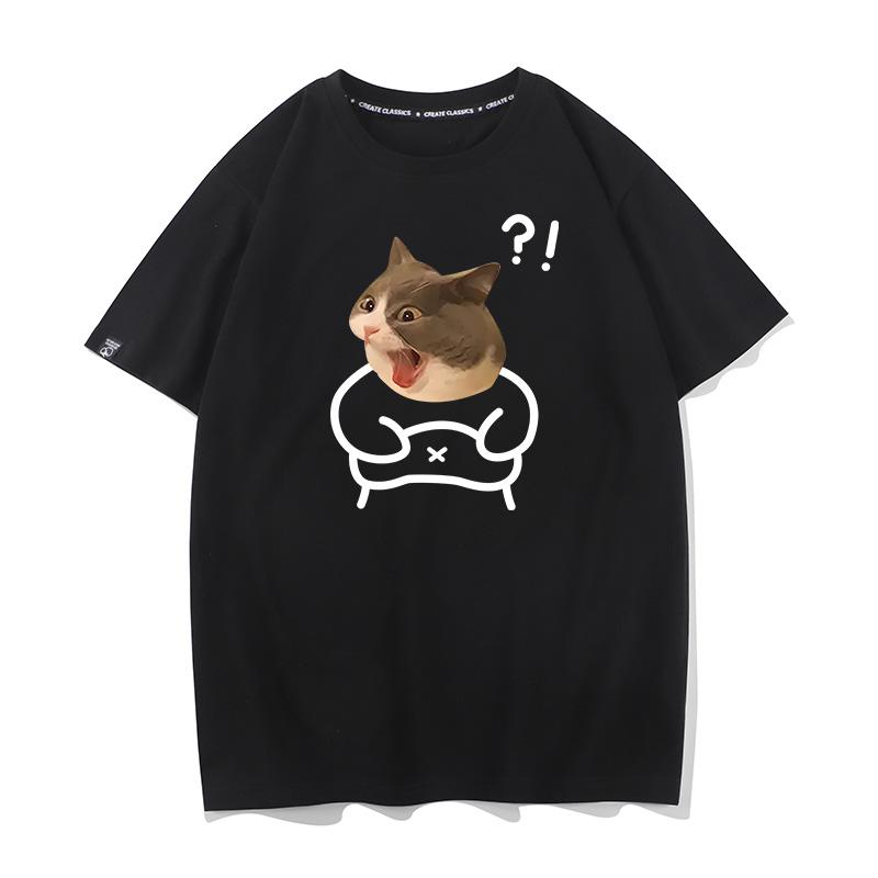 ZX Shiba Inu Emoticons Funny Cat and Dog Prints New Summer Loose Mens and Womens Tshirts Short Sleeves and Half Sleeves 4XL
ZX Shiba Inu Emoticons Funny Cat and Dog Prints New Summer Loose Mens and Womens Tshirts Short Sleeves and Half Sleeves 4XL