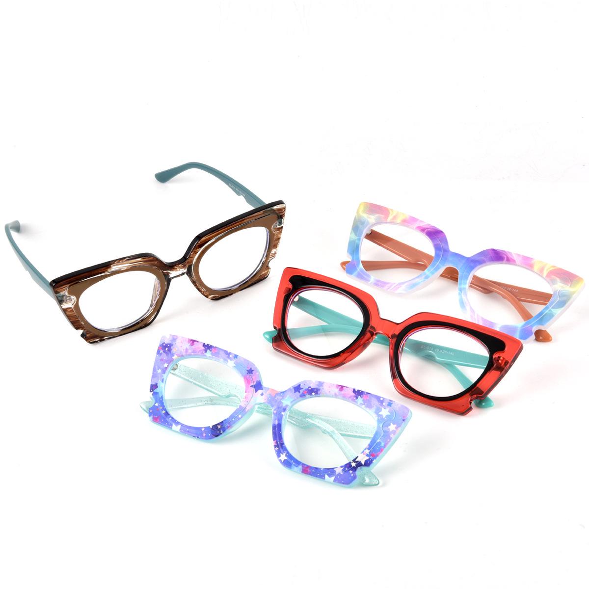 2024 Trendy Irregular Anti-Blue Light Glasses with Colorful Patterns Cloud
2024 Trendy Irregular Anti-Blue Light Glasses with Colorful Patterns Cloud