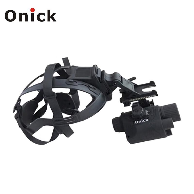 Onika Helmet-Mounted Night Vision Device
Onika Helmet-Mounted Night Vision Device