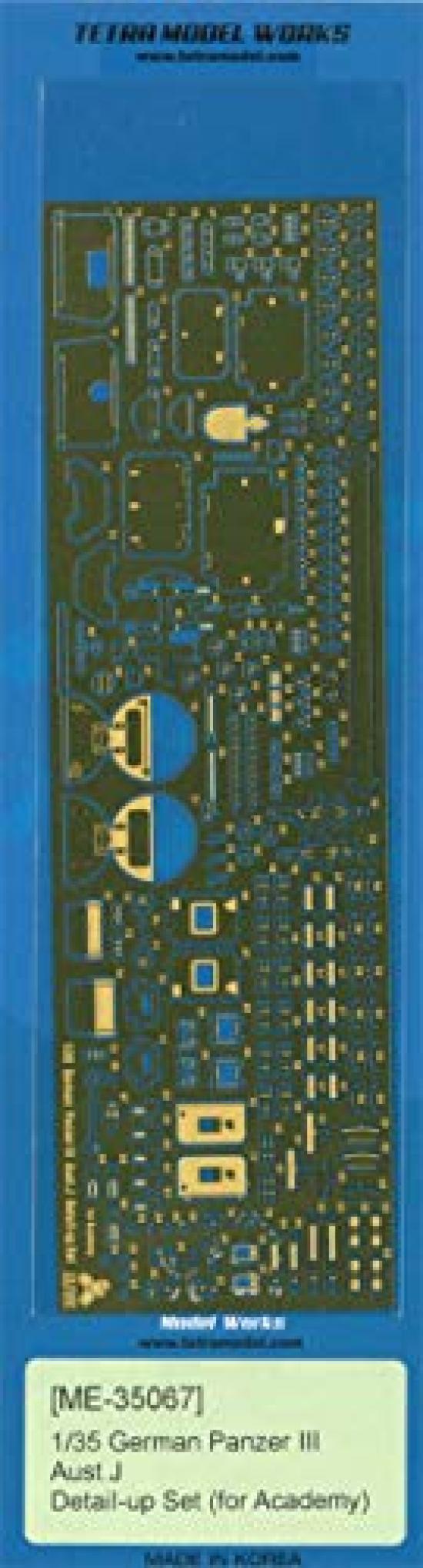 Tetra Model Works ME Series German Army Panzer III J Type AC Plastic Model Parts ME3567 1/35 (for Company)
Tetra Model Works ME Series German Army Panzer III J Type AC Plastic Model Parts ME3567 1/35 (for Company)