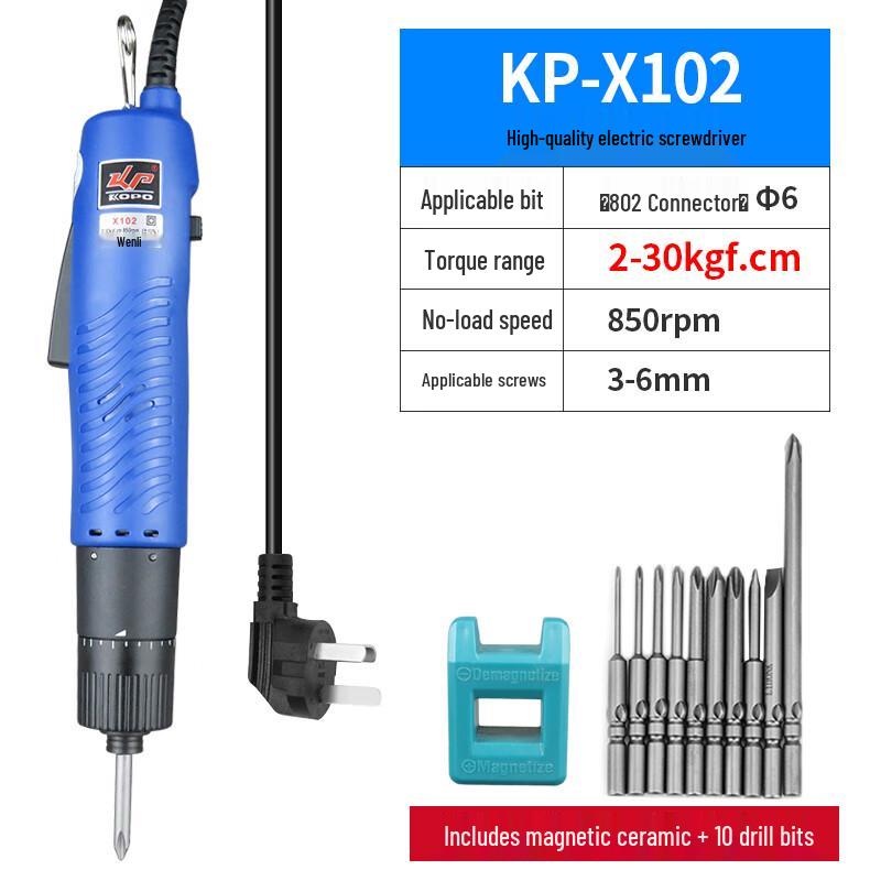KOPO KP-X102 Premium Electric Screwdriver CN plug (adapter included)
KOPO KP-X102 Premium Electric Screwdriver CN plug (adapter included)