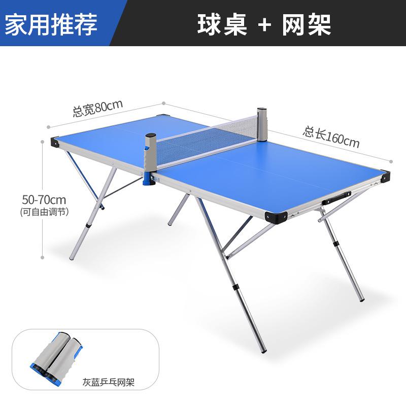 Portable Foldable Children s Table Tennis Table Home Use Indoor Outdoor Movable Compact Design with Handles for Kids
Portable Foldable Children s Table Tennis Table Home Use Indoor Outdoor Movable Compact Design with Handles for Kids