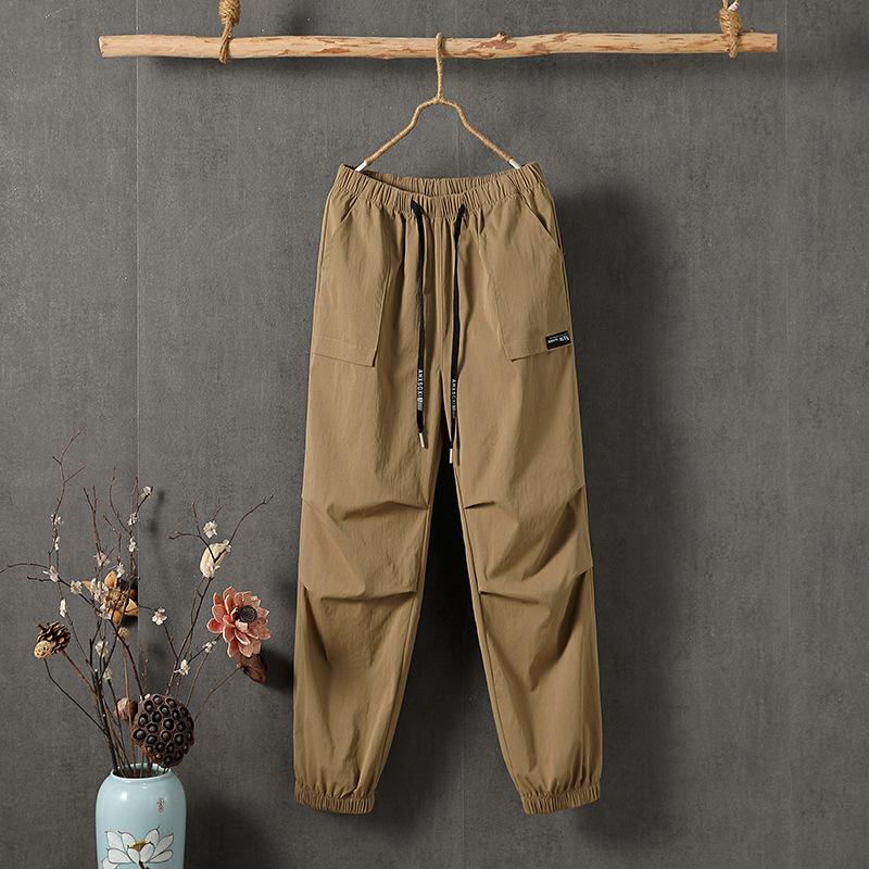 Комбинезон женский с высокой талией, облегающий, летний, из ледяного шелка, тонкий, свободный, с присборенными штанинами, повседневный, больших размеров, брюки гаруны, женские спортивные брюки M темные хаки
Комбинезон женский с высокой талией, облегающий, летний, из ледяного шелка, тонкий, свободный, с присборенными штанинами, повседневный, больших размеров, брюки гаруны, женские спортивные брюки M темные хаки