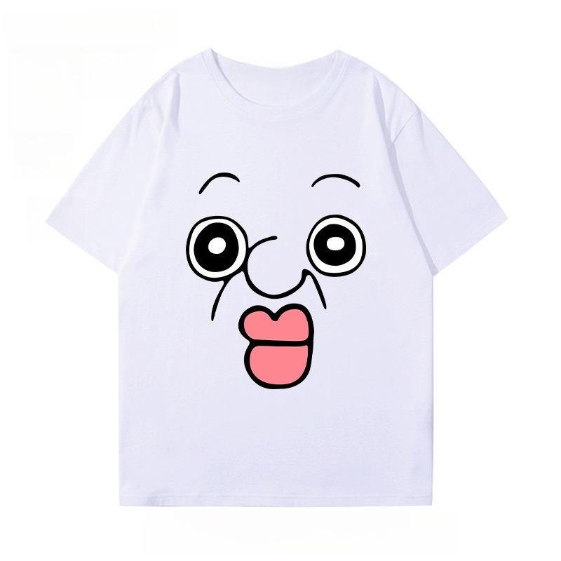 Bongbang and YuZhis Daily Cotton 2026 New Cotton Summer Relaxing Tshirts for Summer Shortsleeved Unisex 2XL
Bongbang and YuZhis Daily Cotton 2026 New Cotton Summer Relaxing Tshirts for Summer Shortsleeved Unisex 2XL