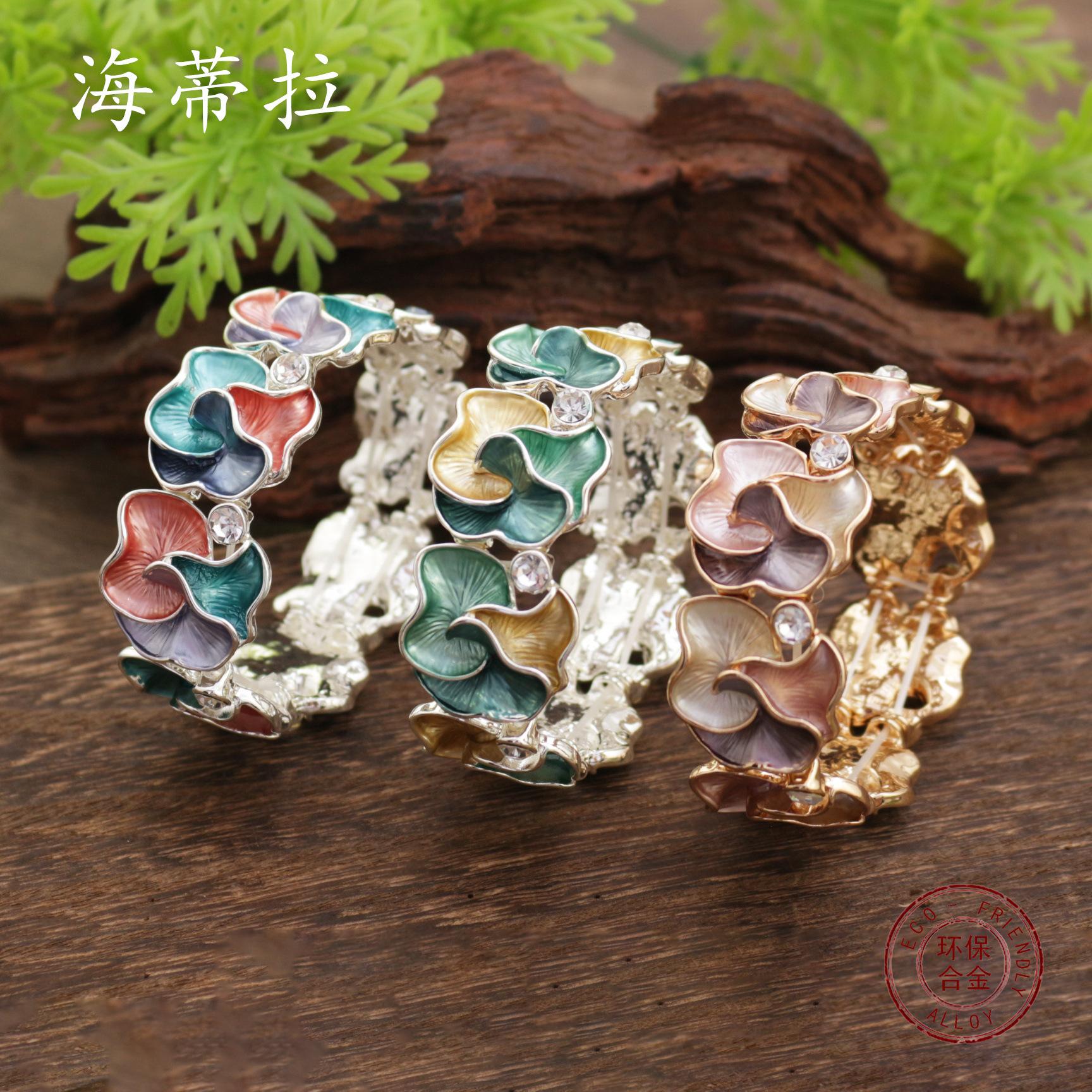 Special for enamel geometric exaggerated petal elastic bracelet, diamond inlaid women s personalized flower bracelet
Special for enamel geometric exaggerated petal elastic bracelet, diamond inlaid women s personalized flower bracelet