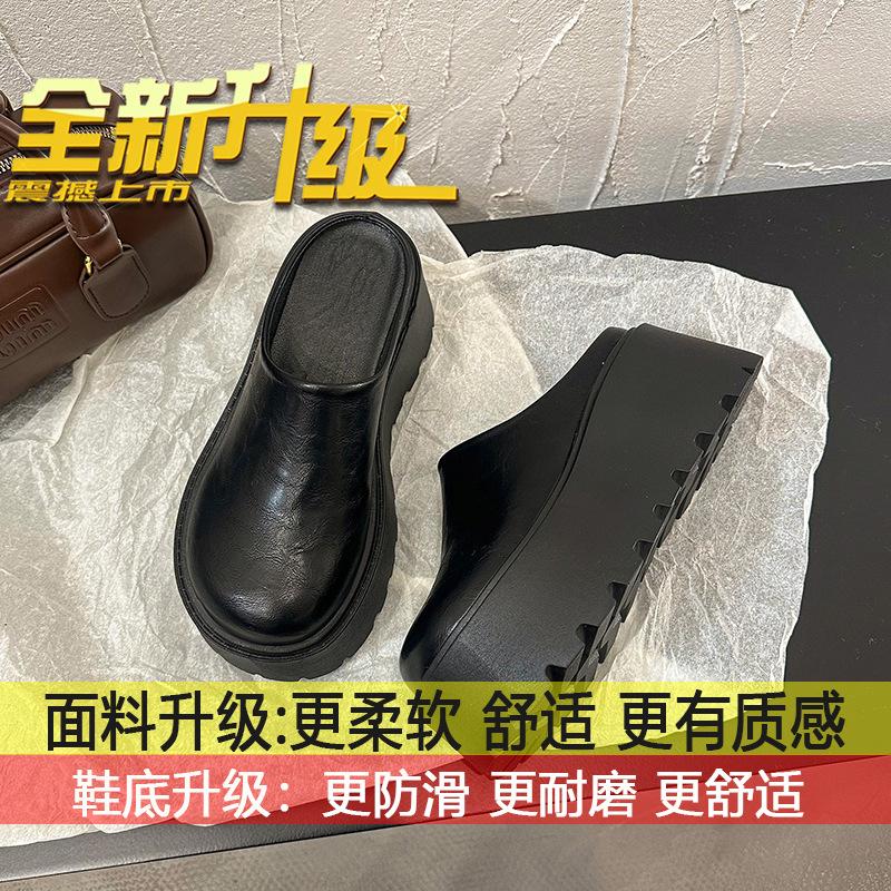 Super fire Internet celebrity black non-slip heightening thick-soled slippers women s summer wear 2025 new high-heeled half-support bag head slippers 35
Super fire Internet celebrity black non-slip heightening thick-soled slippers women s summer wear 2025 new high-heeled half-support bag head slippers 35